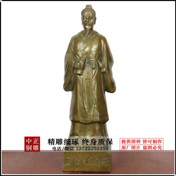 timg (5)_副本.jpg timg (5)_副本.jpg