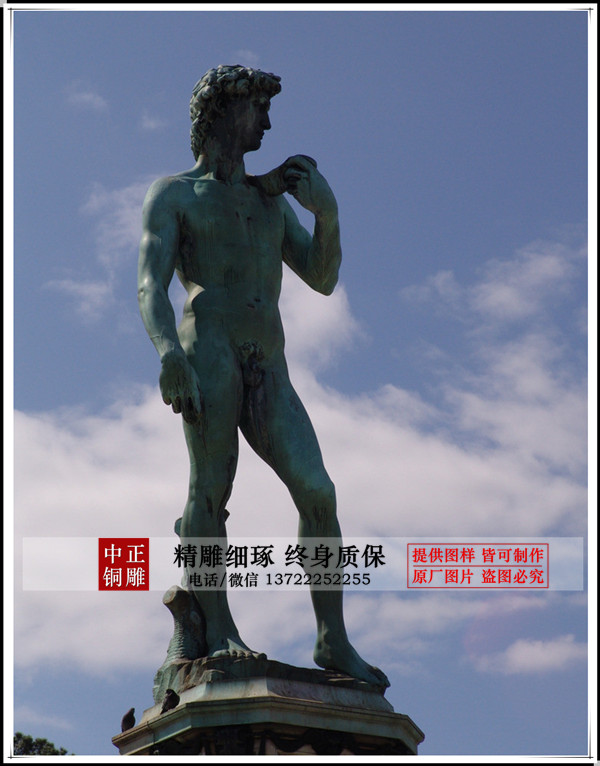 7382553_104515685198_2 (1)_副本.jpg 7382553_104515685198_2 (1)_副本.jpg