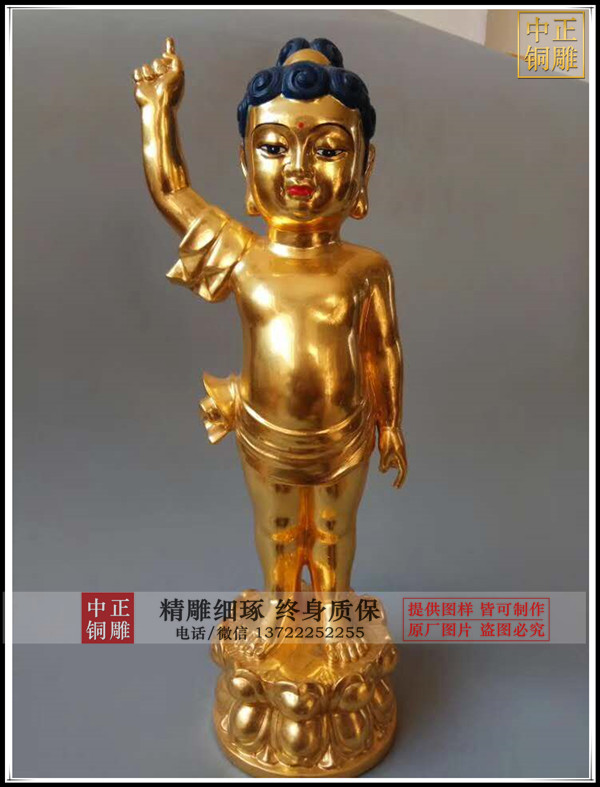 f9a18be7cd5dbb58c645d674a9e0cfc_副.jpg f9a18be7cd5dbb58c645d674a9e0cfc_副.jpg