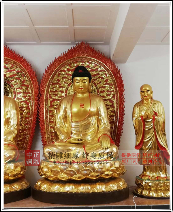 大型佛像生產廠家.jpg 大型佛像生產廠家.jpg