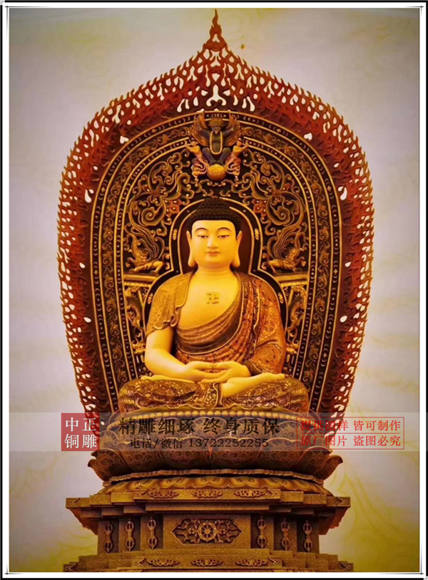 生產寺院大型佛像.jpg 生產寺院大型佛像.jpg