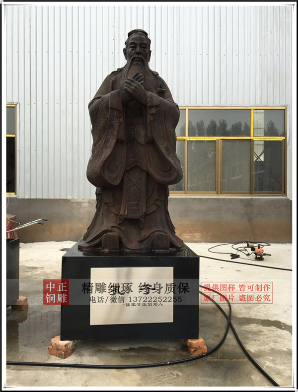 孔子雕塑廠(chǎng).jpg 孔子雕塑廠(chǎng).jpg