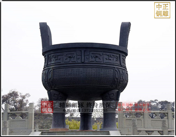青銅鼎廠家.jpg 青銅鼎廠家.jpg