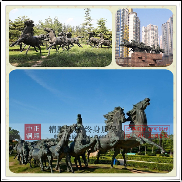 動(dòng)物雕塑馬.jpg 動(dòng)物雕塑馬.jpg