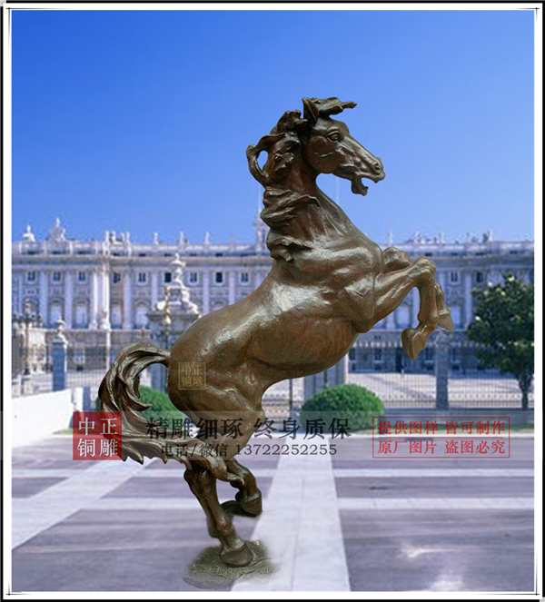 青銅器馬踏飛燕.jpg 青銅器馬踏飛燕.jpg