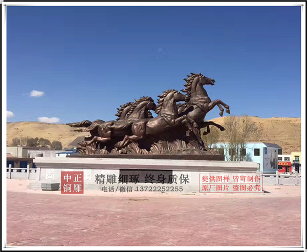 銅的馬多少錢(qián).jpg 銅的馬多少錢(qián).jpg