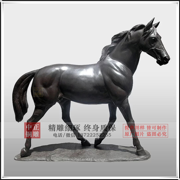 馬銅像.jpg 馬銅像.jpg