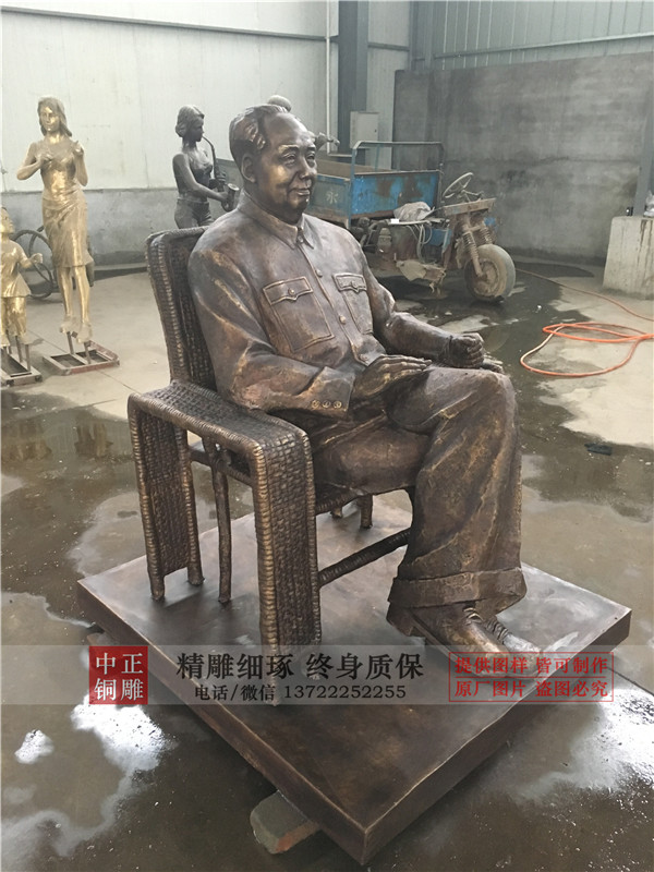 毛主席做沙發(fā)圖片.jpg 毛主席做沙發(fā)圖片.jpg