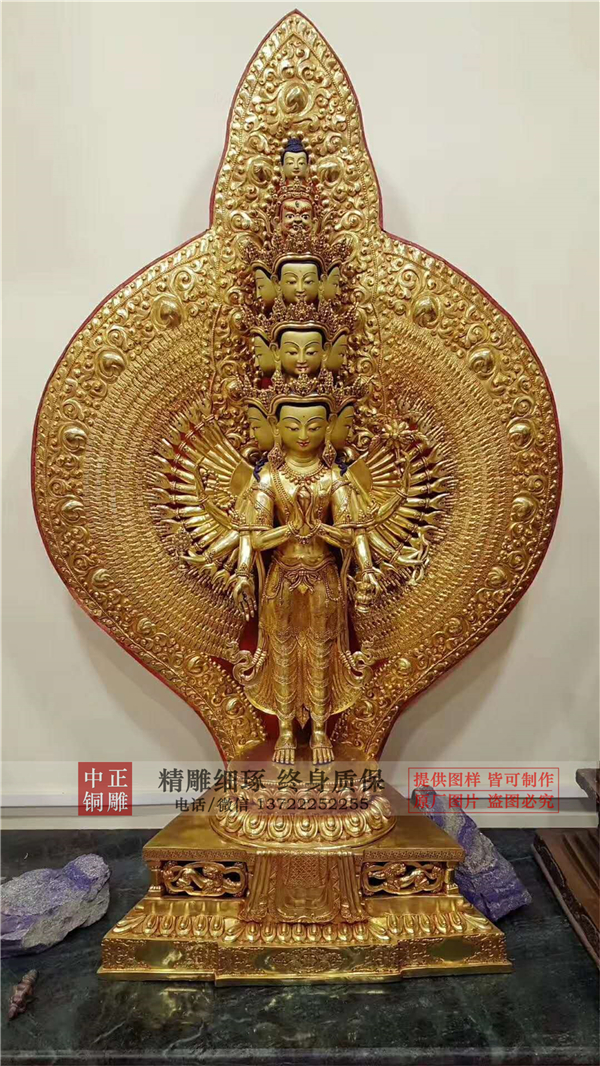 觀音佛像廠.jpg 觀音佛像廠.jpg