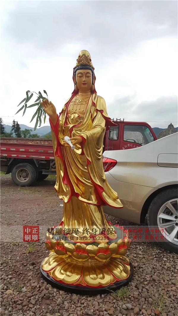 如意輪觀音雕塑.jpg 如意輪觀音雕塑.jpg