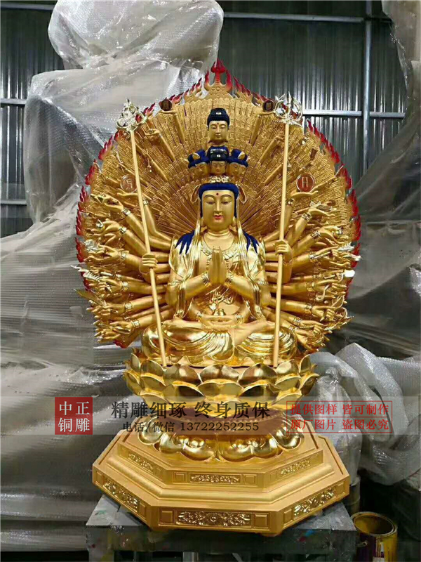 四面鑄銅千手觀音雕塑.jpg 四面鑄銅千手觀音雕塑.jpg