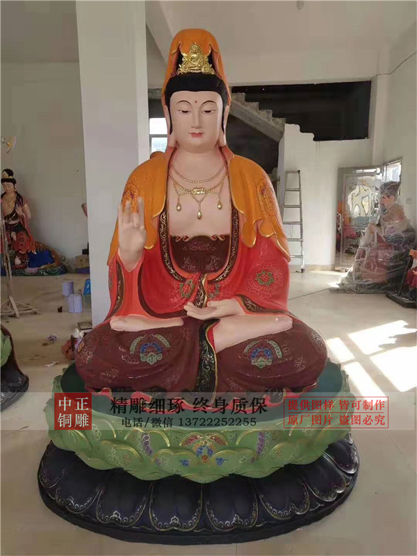 坐像彩繪觀世音菩薩雕塑.jpg 坐像彩繪觀世音菩薩雕塑.jpg