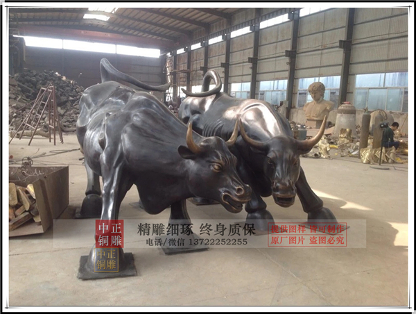 華爾街銅牛像.jpg 華爾街銅牛像.jpg