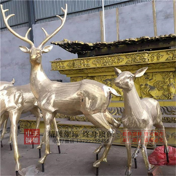 鑄銅鹿價(jià)格.jpg