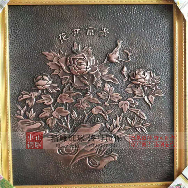 風水銅浮雕圖片.jpg 風水銅浮雕圖片.jpg