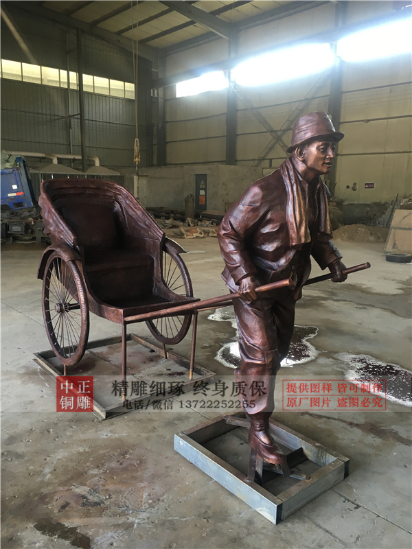 定做人力車夫銅像.jpg 定做人力車夫銅像.jpg
