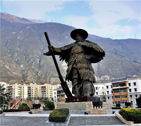 定做大禹雕塑.jpg 定做大禹雕塑.jpg