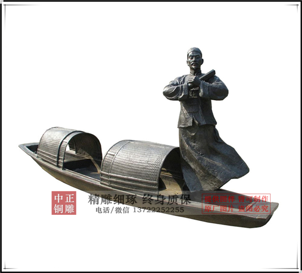 古人雕塑生產廠家.jpg 古人雕塑生產廠家.jpg