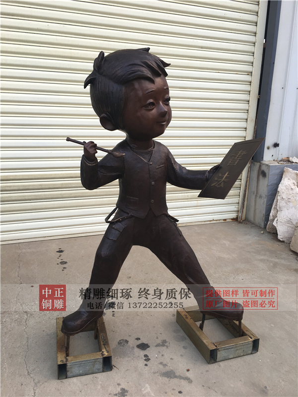 雕像人物.jpg 雕像人物.jpg