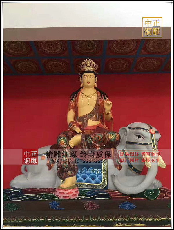 IMG_0054.jpg IMG_0054.jpg