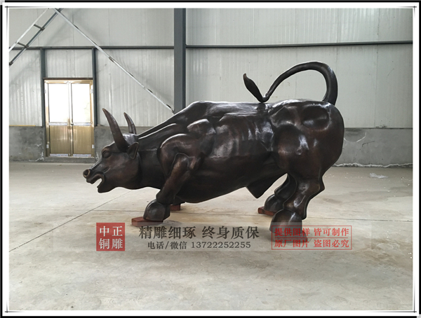 訂做銅牛.jpg 訂做銅牛.jpg