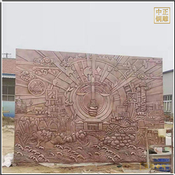 公平爭(zhēng)議法院銅浮雕鑄造