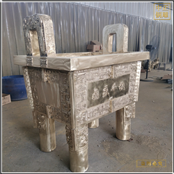 廣場(chǎng)銅鼎鑄造廠(chǎng)