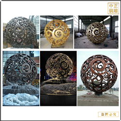 城市廣場風(fēng)水球雕塑鑄造 城市廣場風(fēng)水球雕塑鑄造