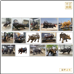 小區銅牛雕塑設計加工 小區銅牛雕塑設計加工