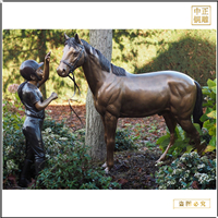 小男孩牽銅馬雕塑 小男孩牽銅馬雕塑