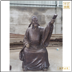 鑄銅古代人物手握書(shū)卷雕塑
