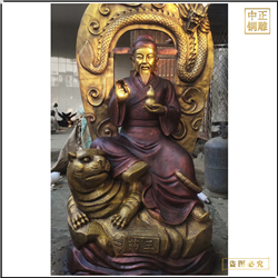 古代藥王銅雕塑鑄造