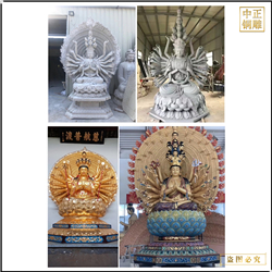 四十八臂觀音雕塑 四十八臂觀音雕塑