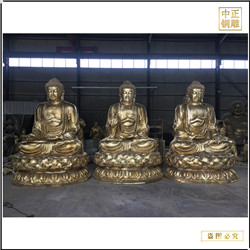 供應鑄銅釋迦牟尼佛像鑄造廠