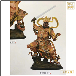 純銅四大天王佛像鑄造廠(chǎng)