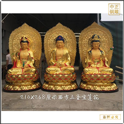 坐像釋迦牟尼佛銅佛像鑄造廠(chǎng)