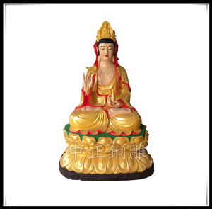 觀音菩薩銅佛像 觀音菩薩銅佛像