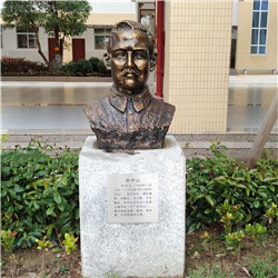 校園孫中山雕塑 校園孫中山雕塑